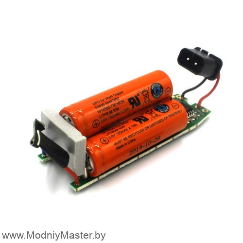 Плата управления с аккумулятором для машинки Moser ChromStyle Pro