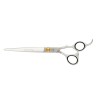 Ножницы для груминга DEWAL Pro Grooming прямые 7"